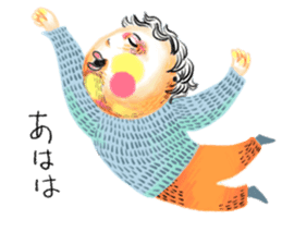 DAIBEN KUN sticker #9492144