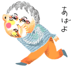 DAIBEN KUN sticker #9492145
