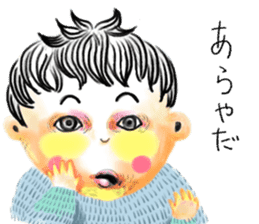 DAIBEN KUN sticker #9492146