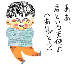 DAIBEN KUN sticker #9492147