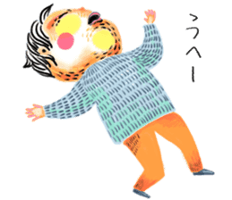 DAIBEN KUN sticker #9492148