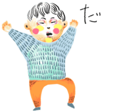 DAIBEN KUN sticker #9492149