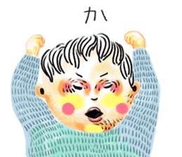 DAIBEN KUN sticker #9492150