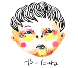 DAIBEN KUN sticker #9492152