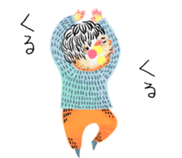 DAIBEN KUN sticker #9492153