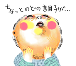 DAIBEN KUN sticker #9492154