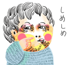 DAIBEN KUN sticker #9492155