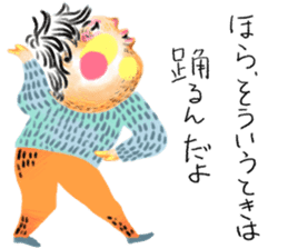 DAIBEN KUN sticker #9492156