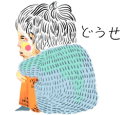 DAIBEN KUN sticker #9492157