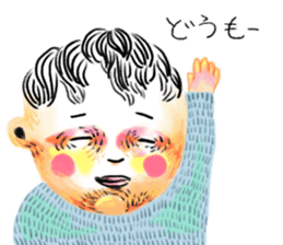 DAIBEN KUN sticker #9492159