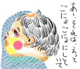 DAIBEN KUN sticker #9492160