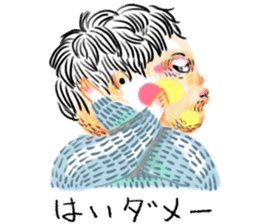 DAIBEN KUN sticker #9492163