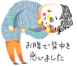 DAIBEN KUN sticker #9492164