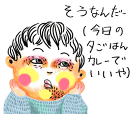 DAIBEN KUN sticker #9492165