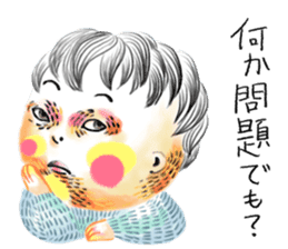 DAIBEN KUN sticker #9492166