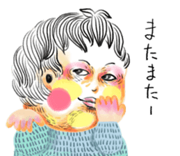 DAIBEN KUN sticker #9492169