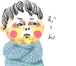 DAIBEN KUN sticker #9492170