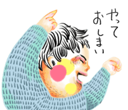 DAIBEN KUN sticker #9492171