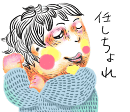 DAIBEN KUN sticker #9492174