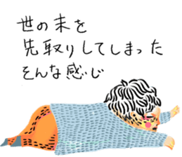 DAIBEN KUN sticker #9492177