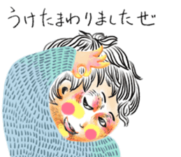 DAIBEN KUN sticker #9492179