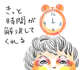 DAIBEN KUN sticker #9492181