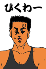 Sermon of big brother sticker #9492210