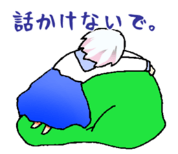 Fujineesan sticker #9492226