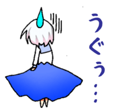Fujineesan sticker #9492227