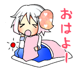 Fujineesan sticker #9492228