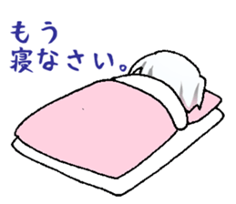 Fujineesan sticker #9492229