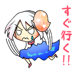 Fujineesan sticker #9492230