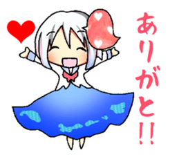 Fujineesan sticker #9492231