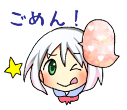 Fujineesan sticker #9492232