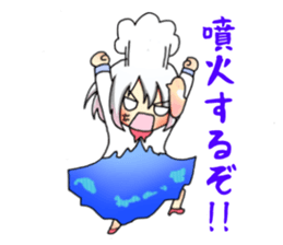 Fujineesan sticker #9492240