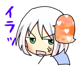 Fujineesan sticker #9492243