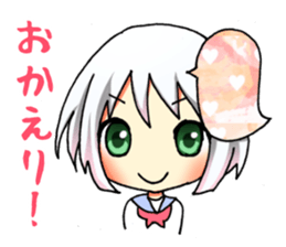 Fujineesan sticker #9492244