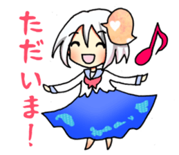 Fujineesan sticker #9492245