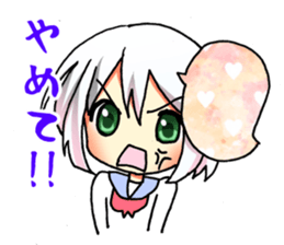 Fujineesan sticker #9492247
