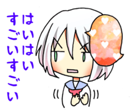 Fujineesan sticker #9492248