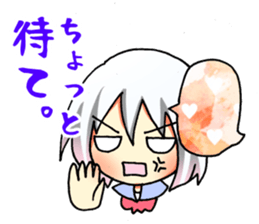 Fujineesan sticker #9492250