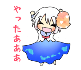 Fujineesan sticker #9492252