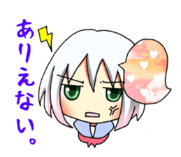 Fujineesan sticker #9492253
