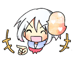 Fujineesan sticker #9492257