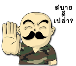 sgt.Chai - in his casual day sticker #9492304