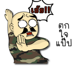 sgt.Chai - in his casual day sticker #9492305