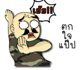 sgt.Chai - in his casual day sticker #9492305