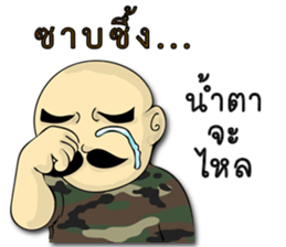 sgt.Chai - in his casual day sticker #9492306