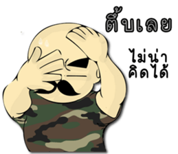 sgt.Chai - in his casual day sticker #9492307