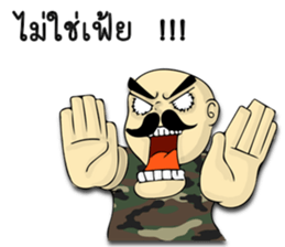 sgt.Chai - in his casual day sticker #9492308